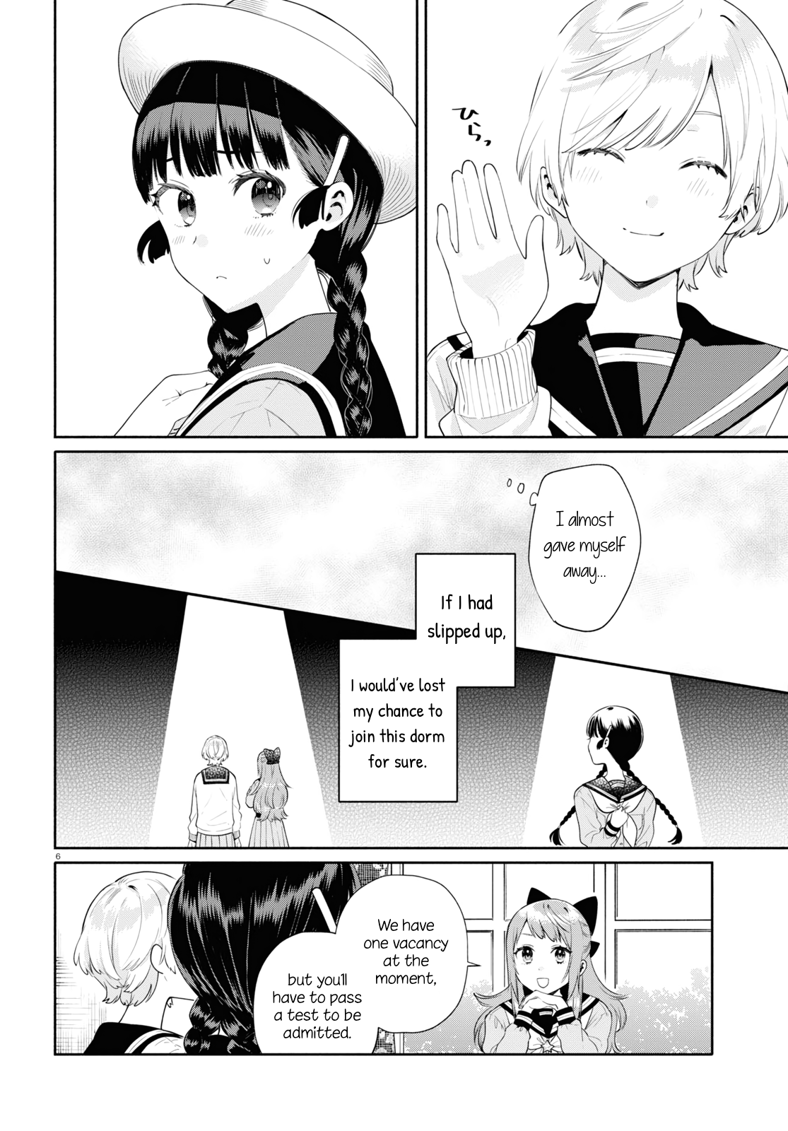 Koudouryou no Seizana Hibi Vol. 1 Ch. 1 第9页