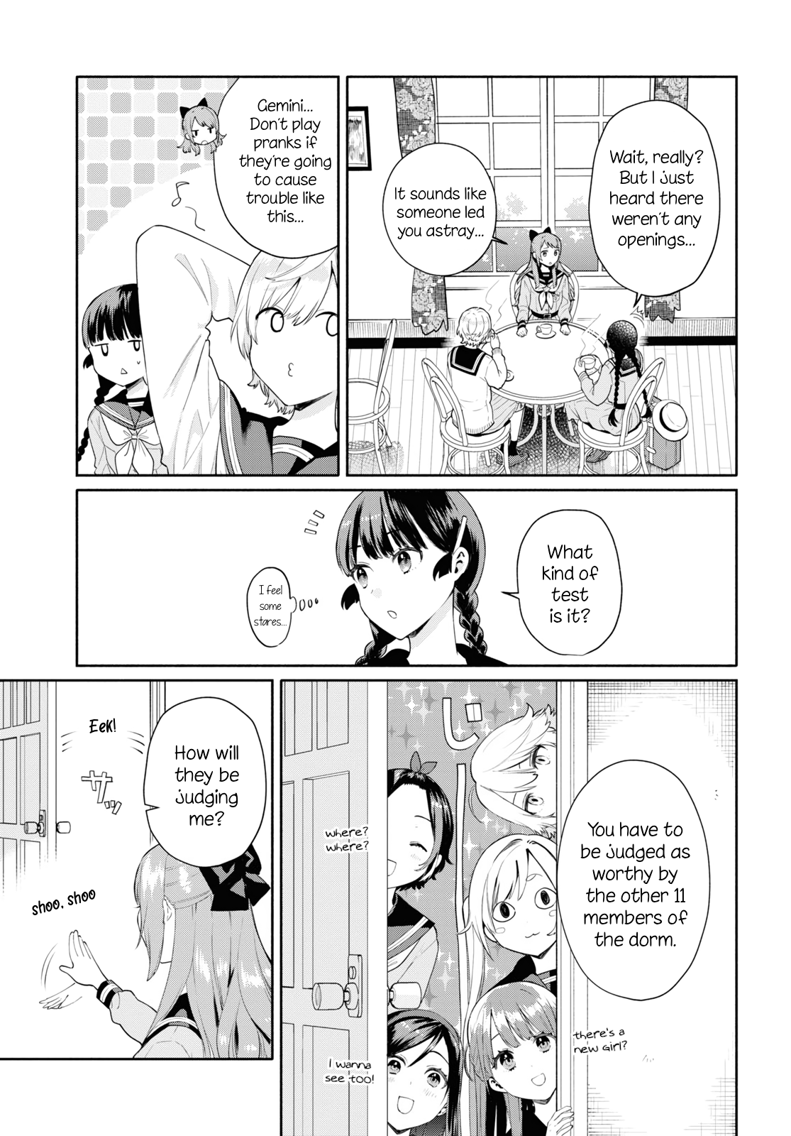 Koudouryou no Seizana Hibi Vol. 1 Ch. 1 第10页