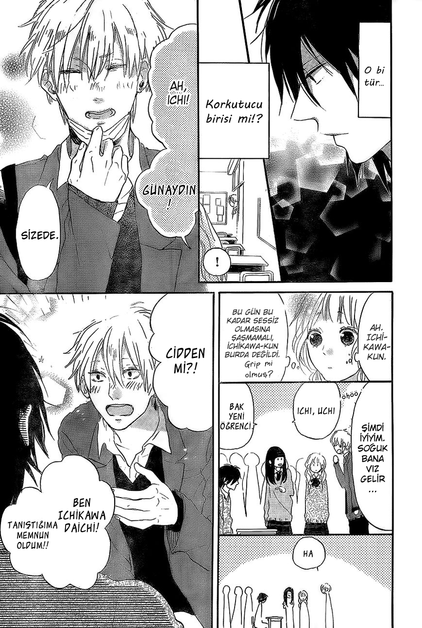 Hana to Rakurai Shinomiya Shirou 第19页