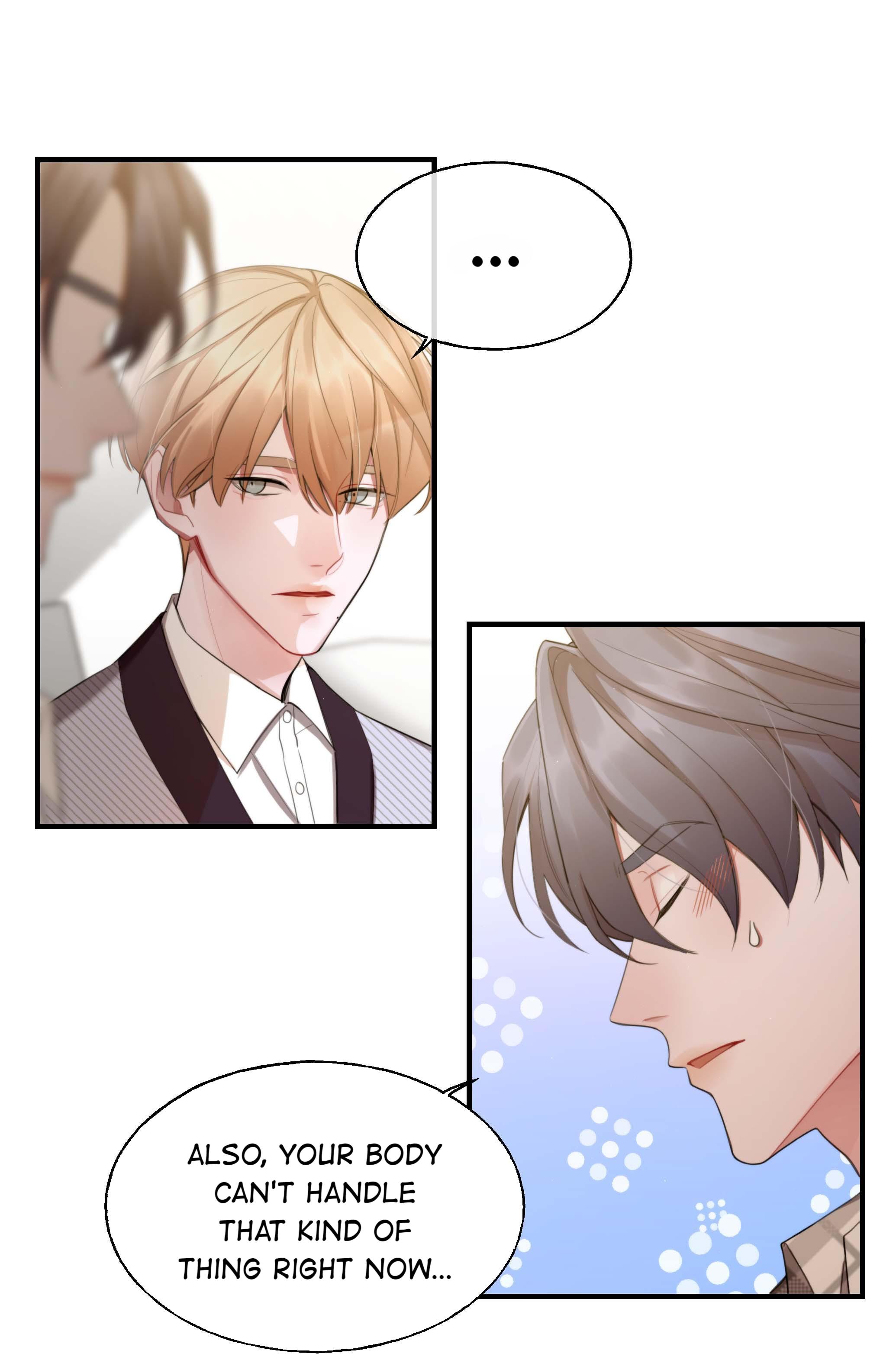 Líkāi Nǐ Yǐhòu How About You Come With Me? 第4页