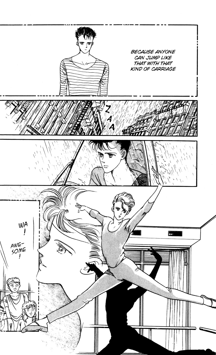 Moon Child Vol. 1 Ch. 1 第18页