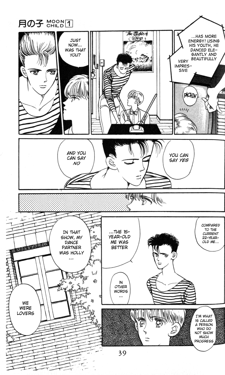 Moon Child Vol. 1 Ch. 1 第41页