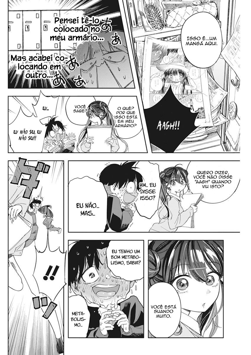 Kakunaru Ue wa O Que a Ficção Não Pode Representar 第12页