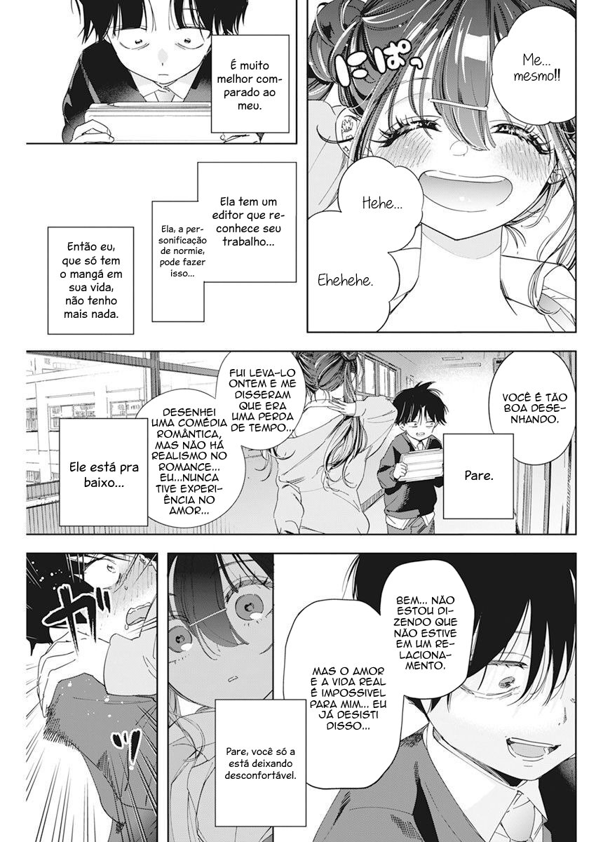 Kakunaru Ue wa O Que a Ficção Não Pode Representar 第17页