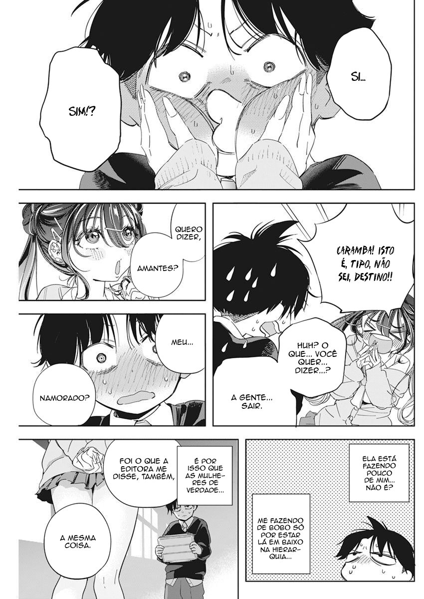 Kakunaru Ue wa O Que a Ficção Não Pode Representar 第19页
