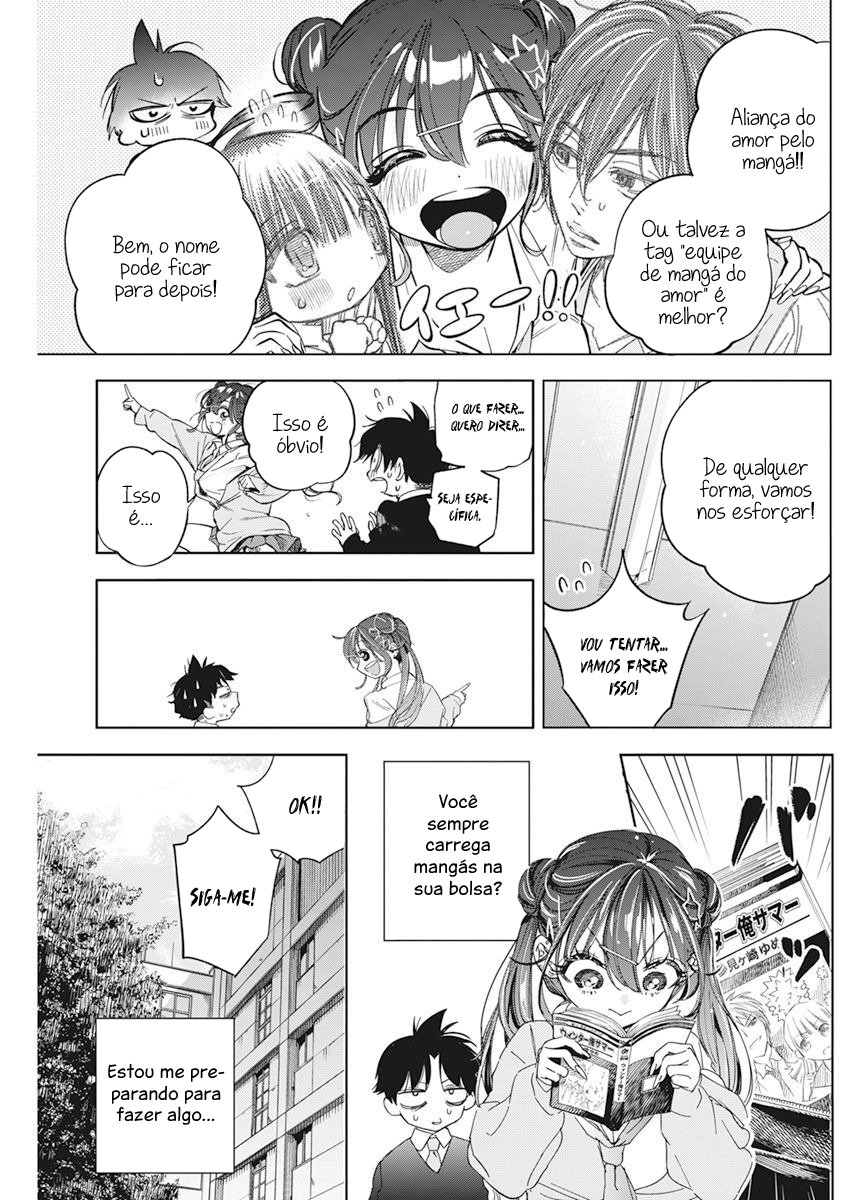 Kakunaru Ue wa O Que a Ficção Não Pode Representar 第21页