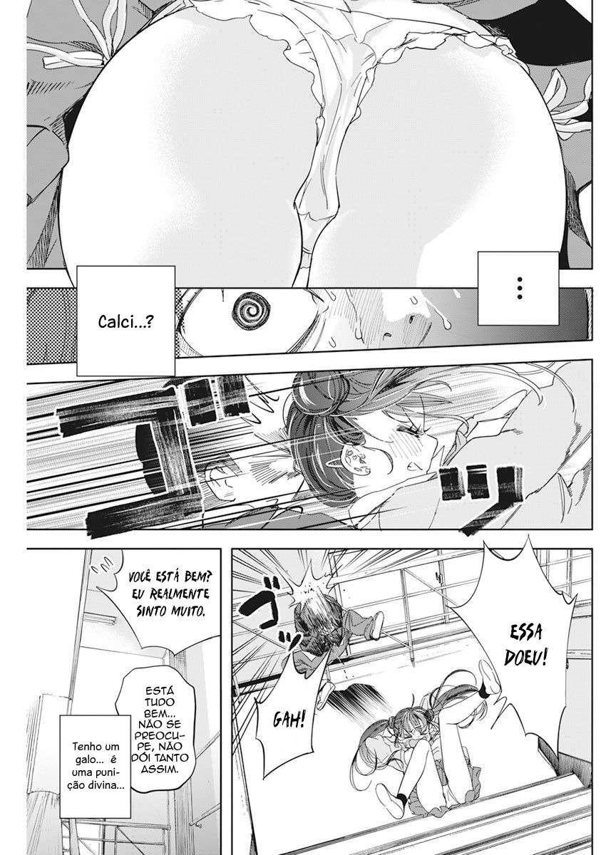 Kakunaru Ue wa O Que a Ficção Não Pode Representar 第23页