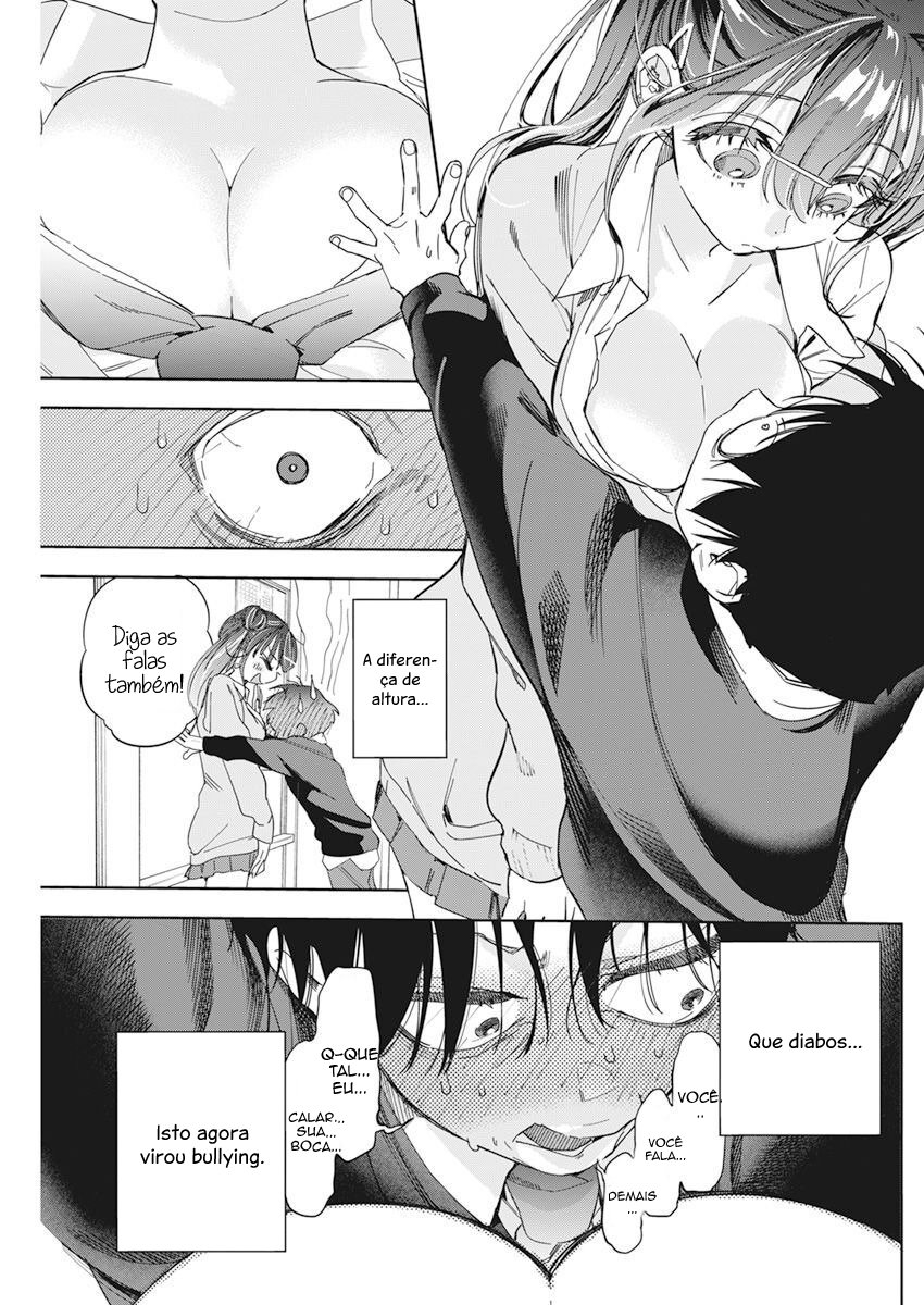Kakunaru Ue wa O Que a Ficção Não Pode Representar 第25页