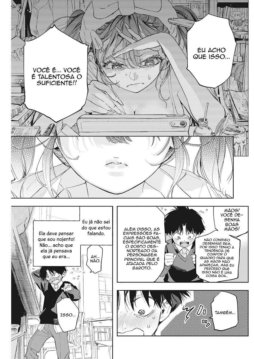 Kakunaru Ue wa O Que a Ficção Não Pode Representar 第33页