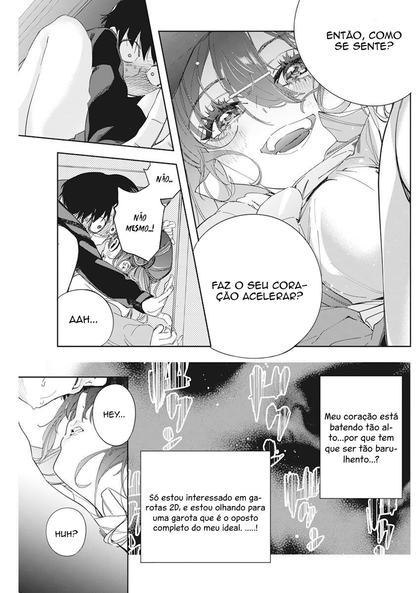 Kakunaru Ue wa O Que a Ficção Não Pode Representar 第37页