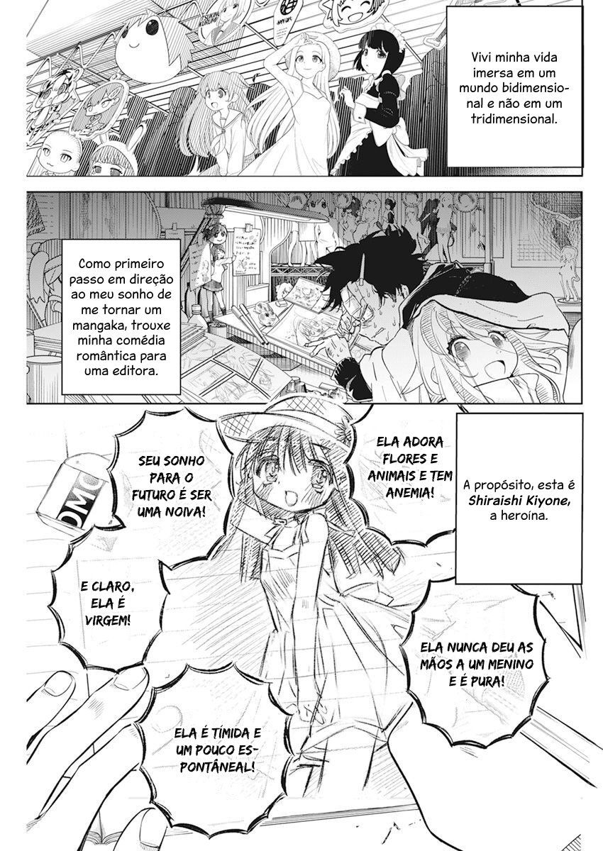 Kakunaru Ue wa O Que a Ficção Não Pode Representar 第5页