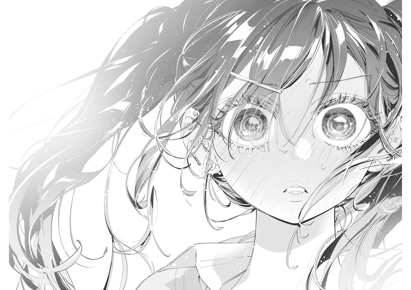 Kakunaru Ue wa O Que a Ficção Não Pode Representar 第42页