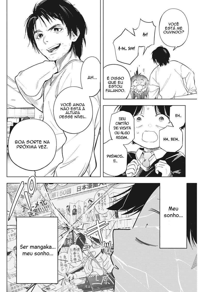 Kakunaru Ue wa O Que a Ficção Não Pode Representar 第8页