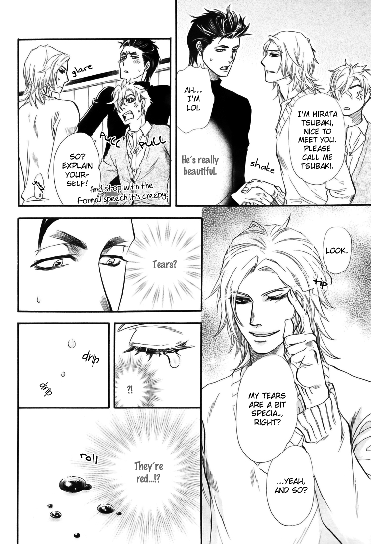 Mayonaka no Acchimono Vol. 1 Ch. 2 第11页