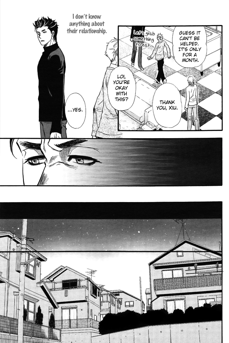 Mayonaka no Acchimono Vol. 1 Ch. 2 第14页