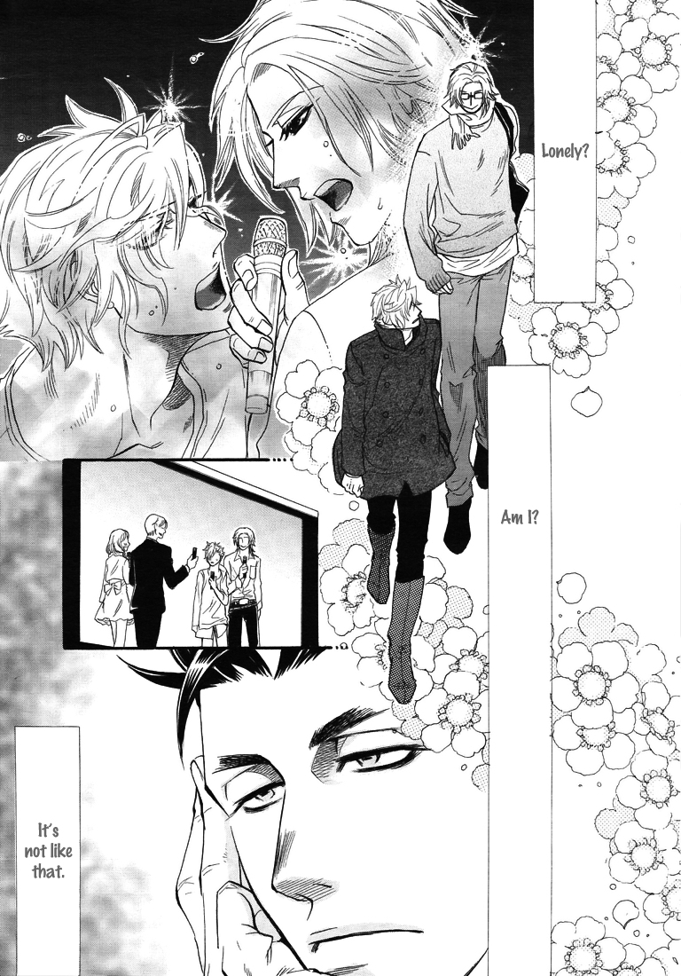 Mayonaka no Acchimono Vol. 1 Ch. 2 第16页