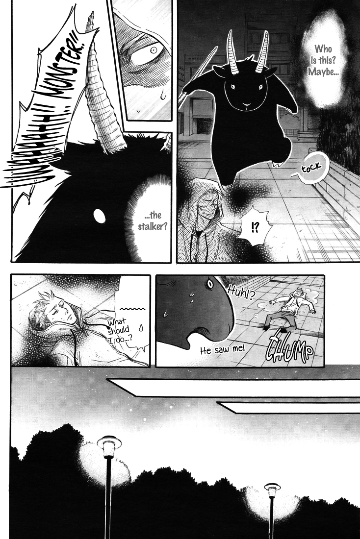 Mayonaka no Acchimono Vol. 1 Ch. 2 第19页