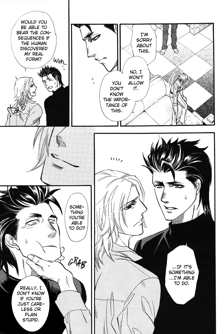 Mayonaka no Acchimono Vol. 1 Ch. 2 第24页