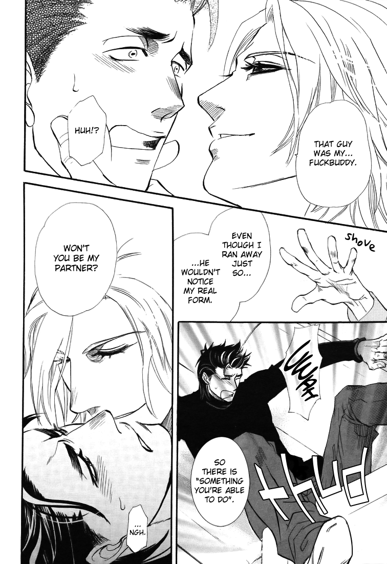 Mayonaka no Acchimono Vol. 1 Ch. 2 第25页