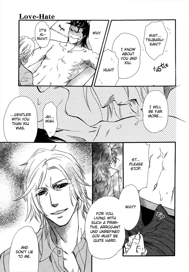 Mayonaka no Acchimono Vol. 1 Ch. 2 第26页