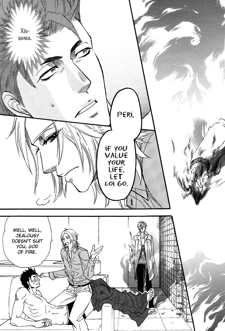 Mayonaka no Acchimono Vol. 1 Ch. 2 第29页