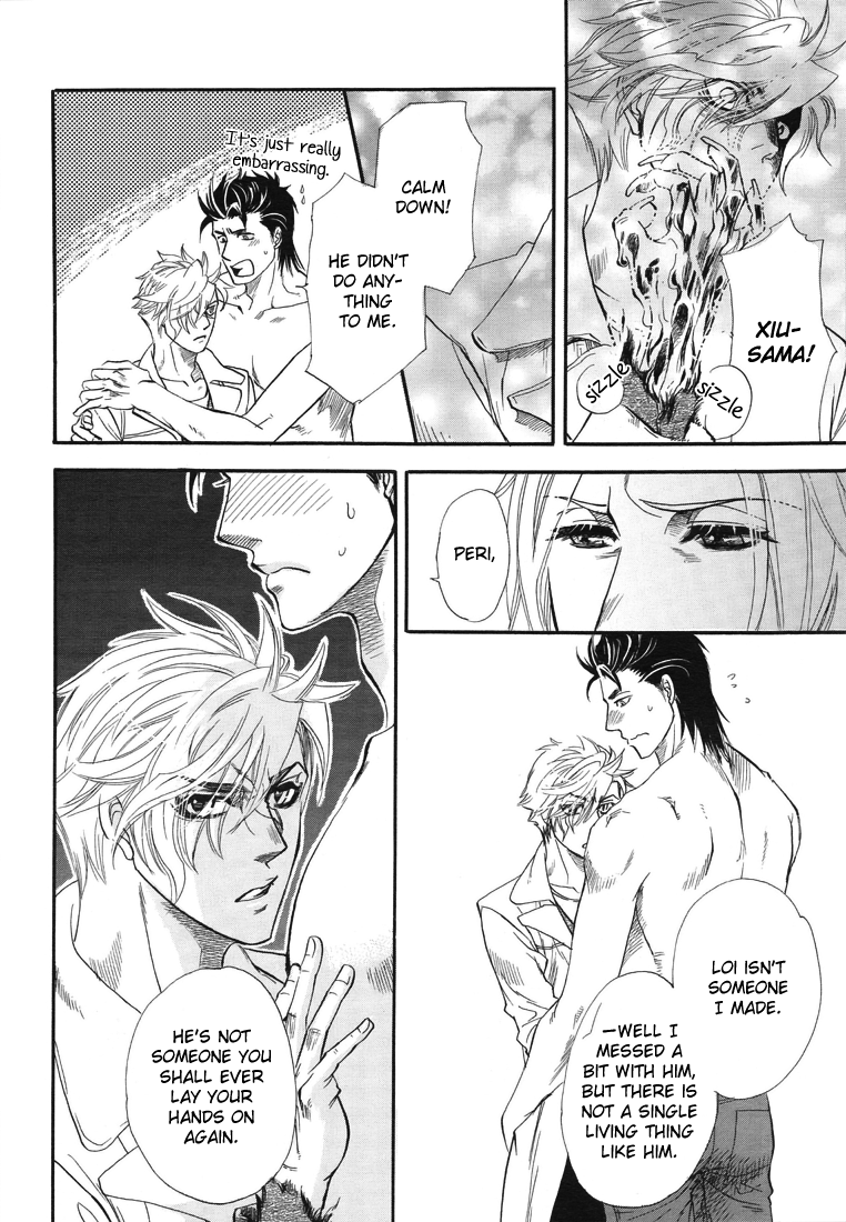 Mayonaka no Acchimono Vol. 1 Ch. 2 第32页