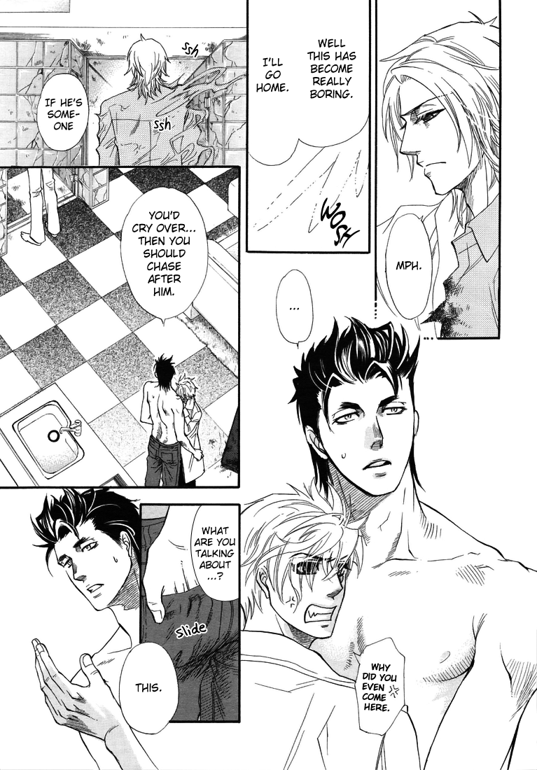 Mayonaka no Acchimono Vol. 1 Ch. 2 第33页