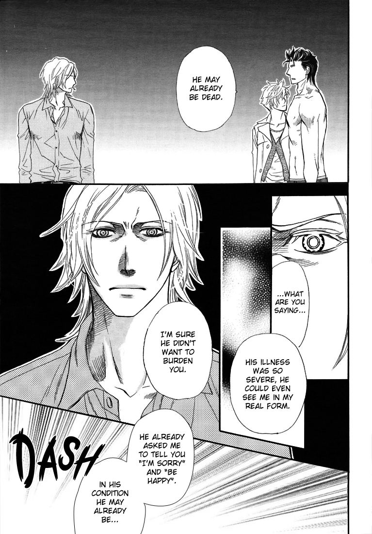 Mayonaka no Acchimono Vol. 1 Ch. 2 第35页