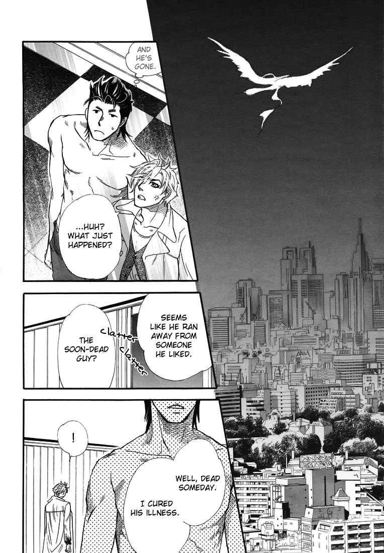 Mayonaka no Acchimono Vol. 1 Ch. 2 第36页