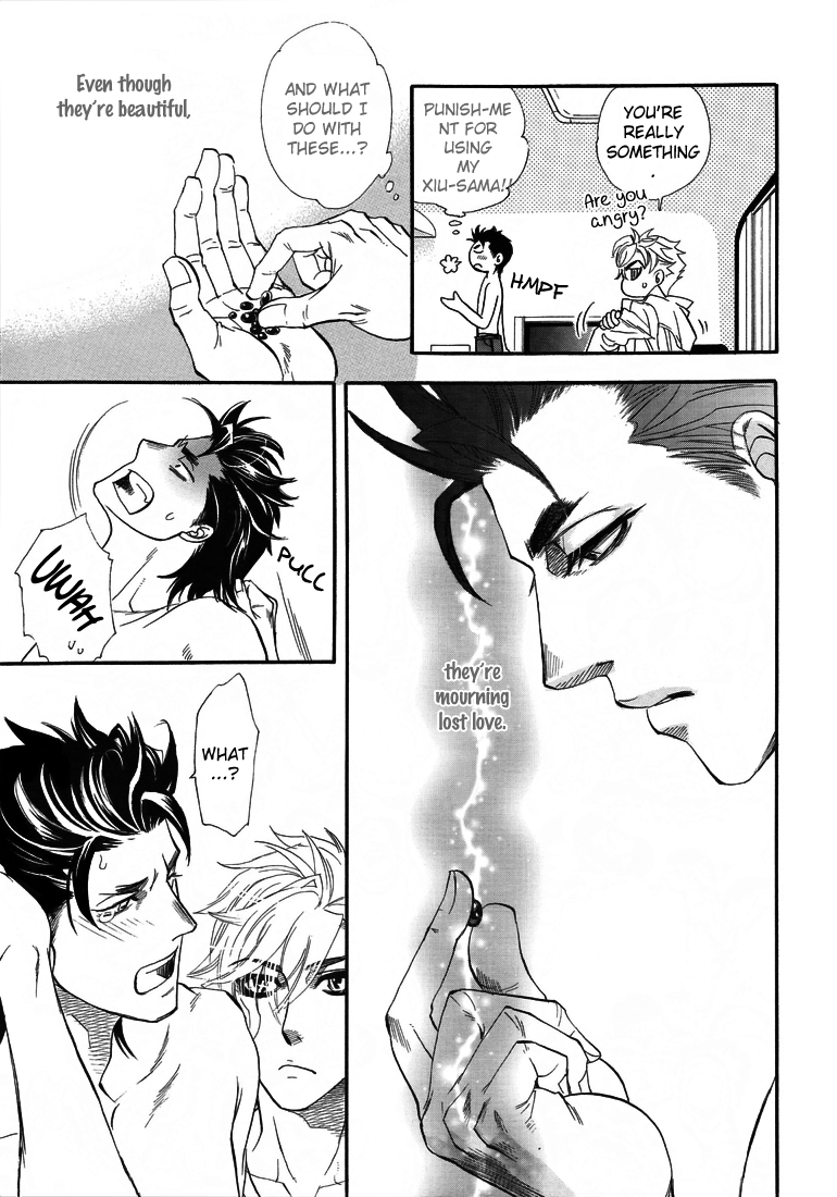 Mayonaka no Acchimono Vol. 1 Ch. 2 第37页