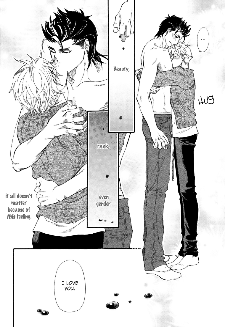 Mayonaka no Acchimono Vol. 1 Ch. 2 第40页