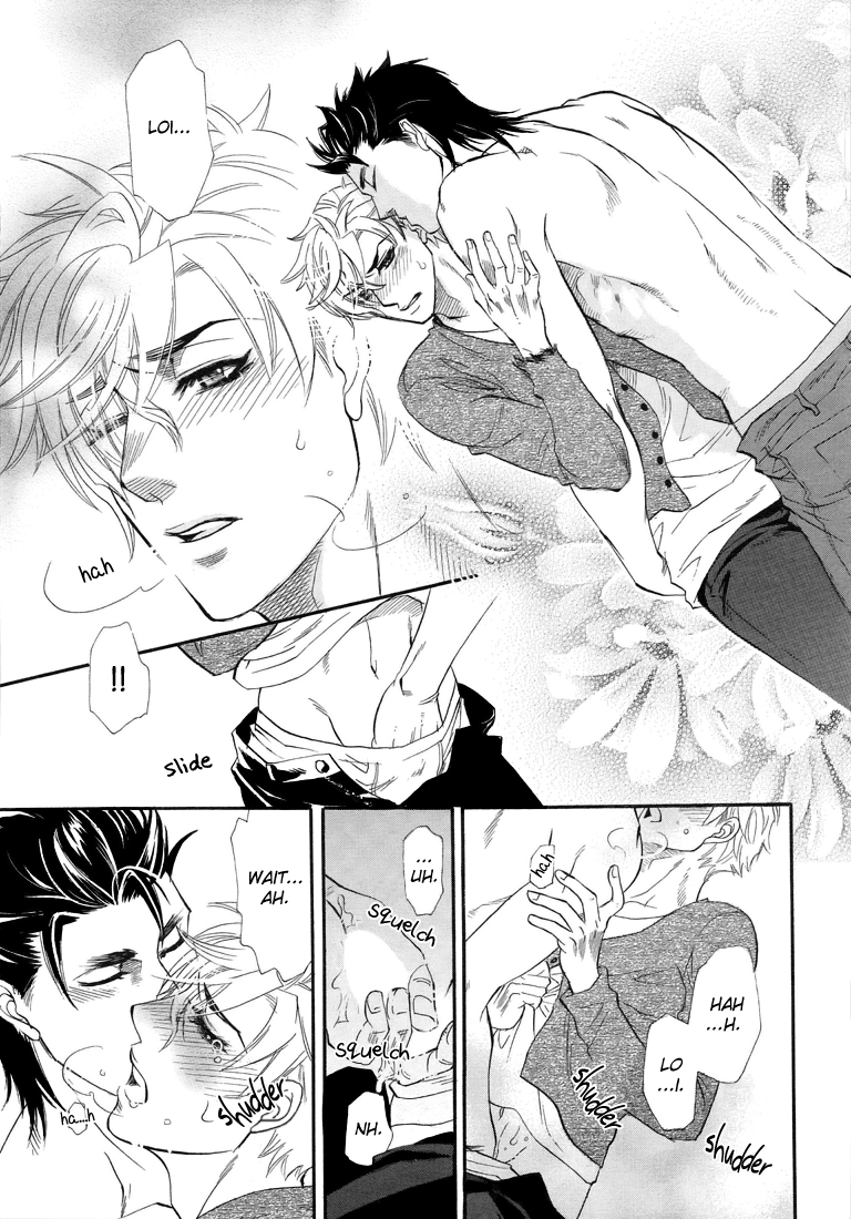 Mayonaka no Acchimono Vol. 1 Ch. 2 第41页