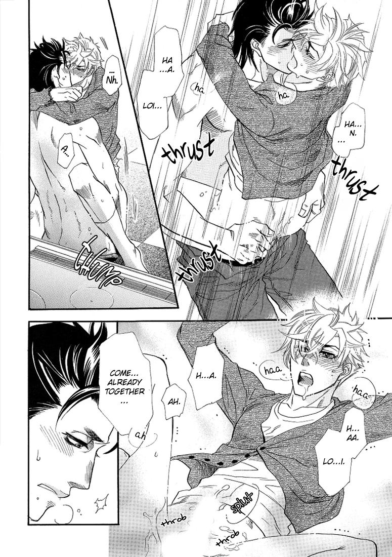 Mayonaka no Acchimono Vol. 1 Ch. 2 第44页