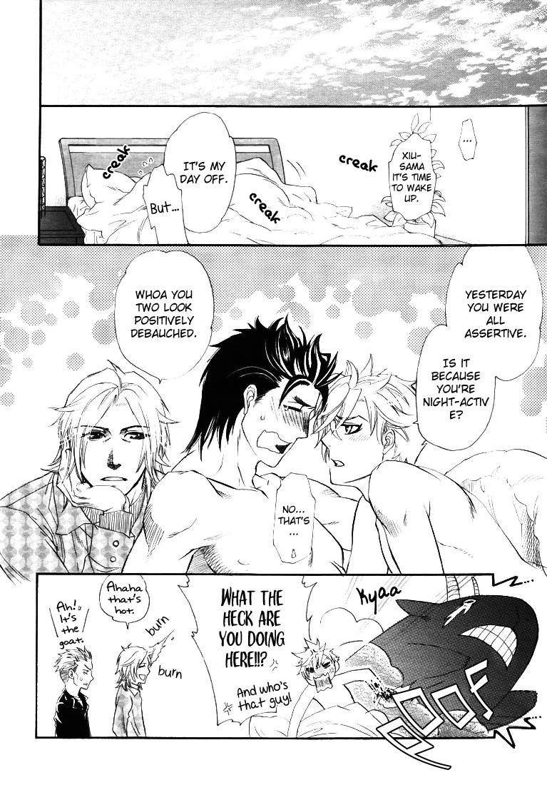 Mayonaka no Acchimono Vol. 1 Ch. 2 第46页