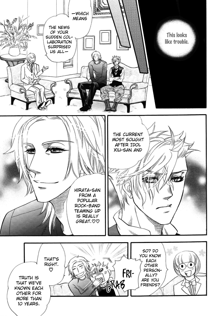 Mayonaka no Acchimono Vol. 1 Ch. 2 第6页
