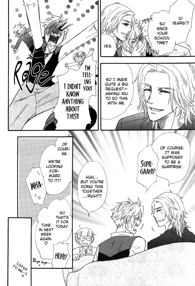 Mayonaka no Acchimono Vol. 1 Ch. 2 第7页