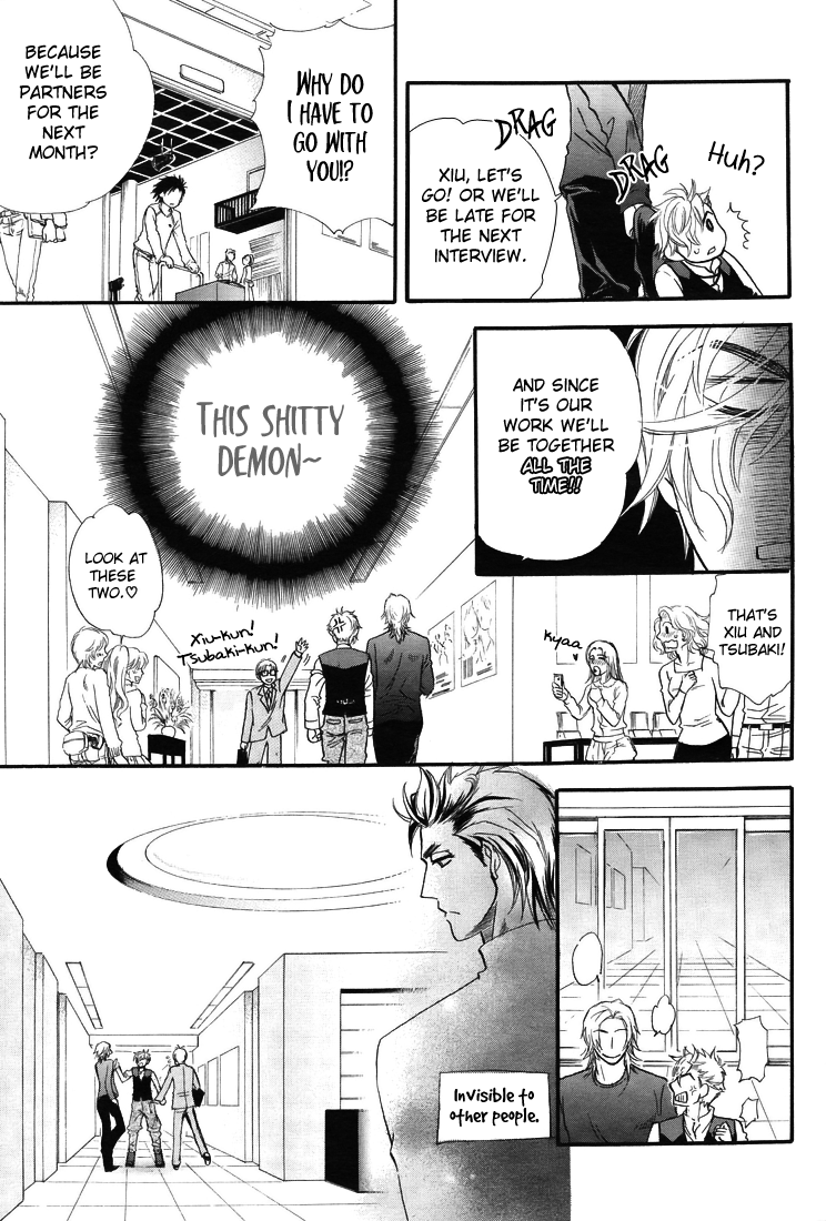 Mayonaka no Acchimono Vol. 1 Ch. 2 第8页