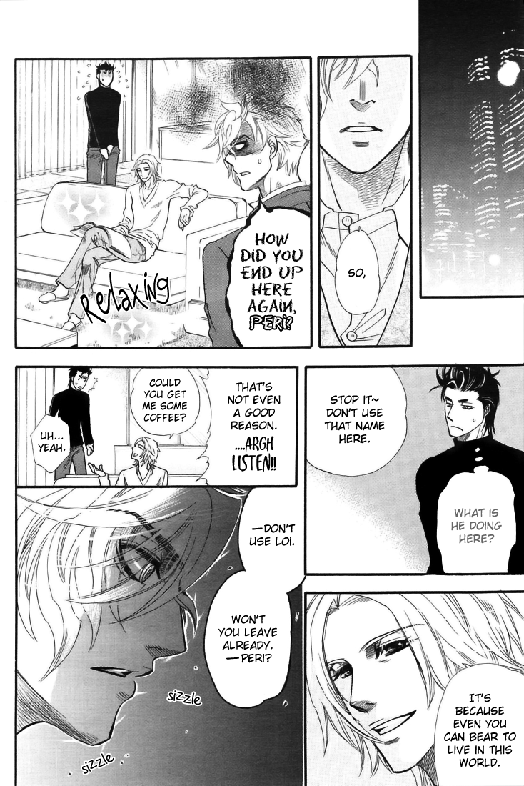 Mayonaka no Acchimono Vol. 1 Ch. 2 第9页