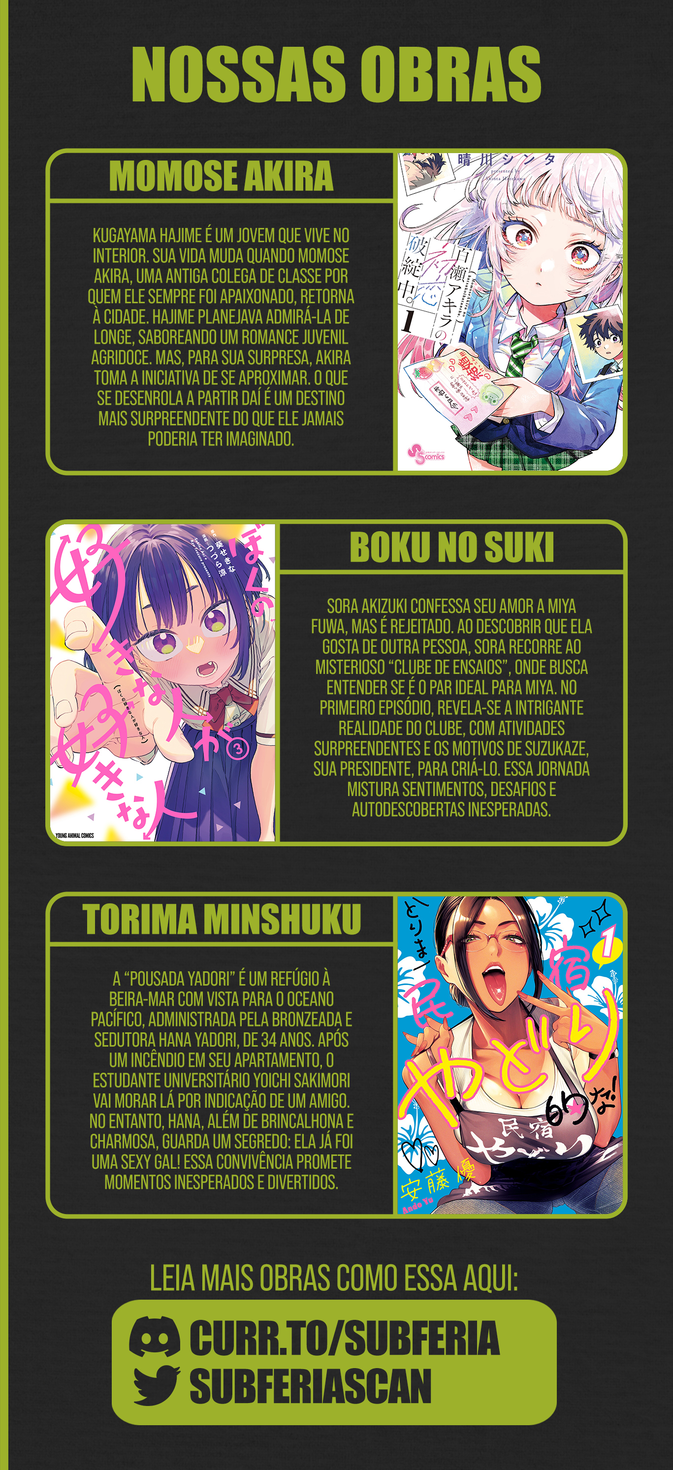 Ane no Tomodachi Vol. 1 Ch. 7.5 第10页