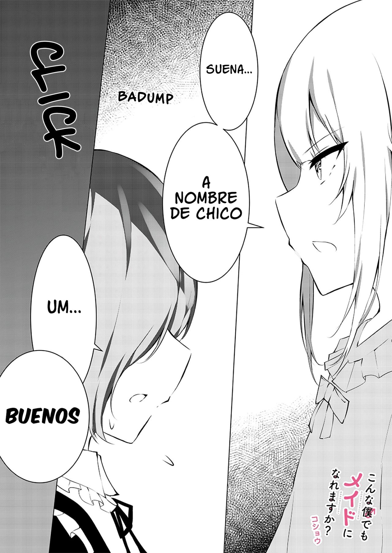 Can a Guy Like Me Be a Maid? Ch. 3 第1页