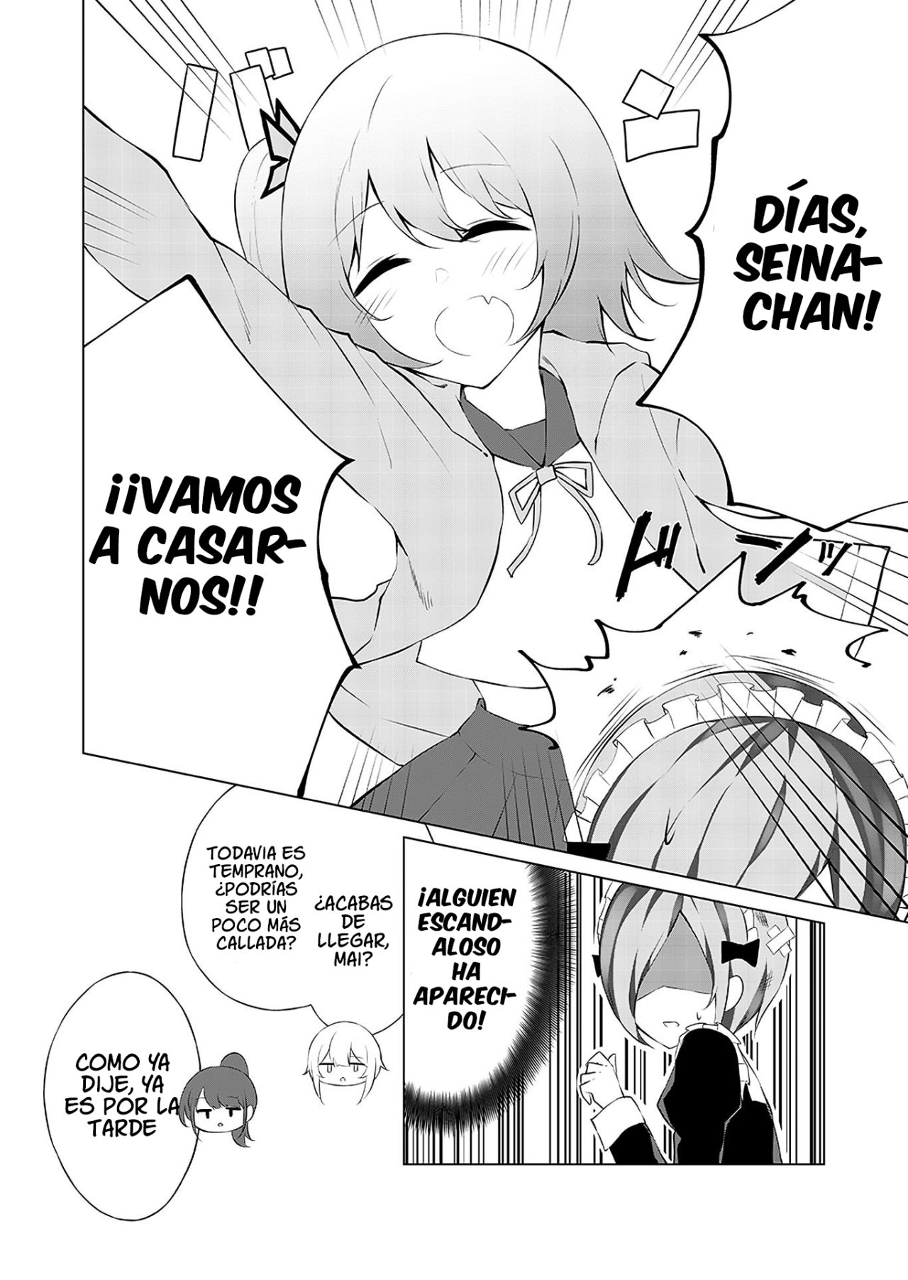 Can a Guy Like Me Be a Maid? Ch. 3 第2页