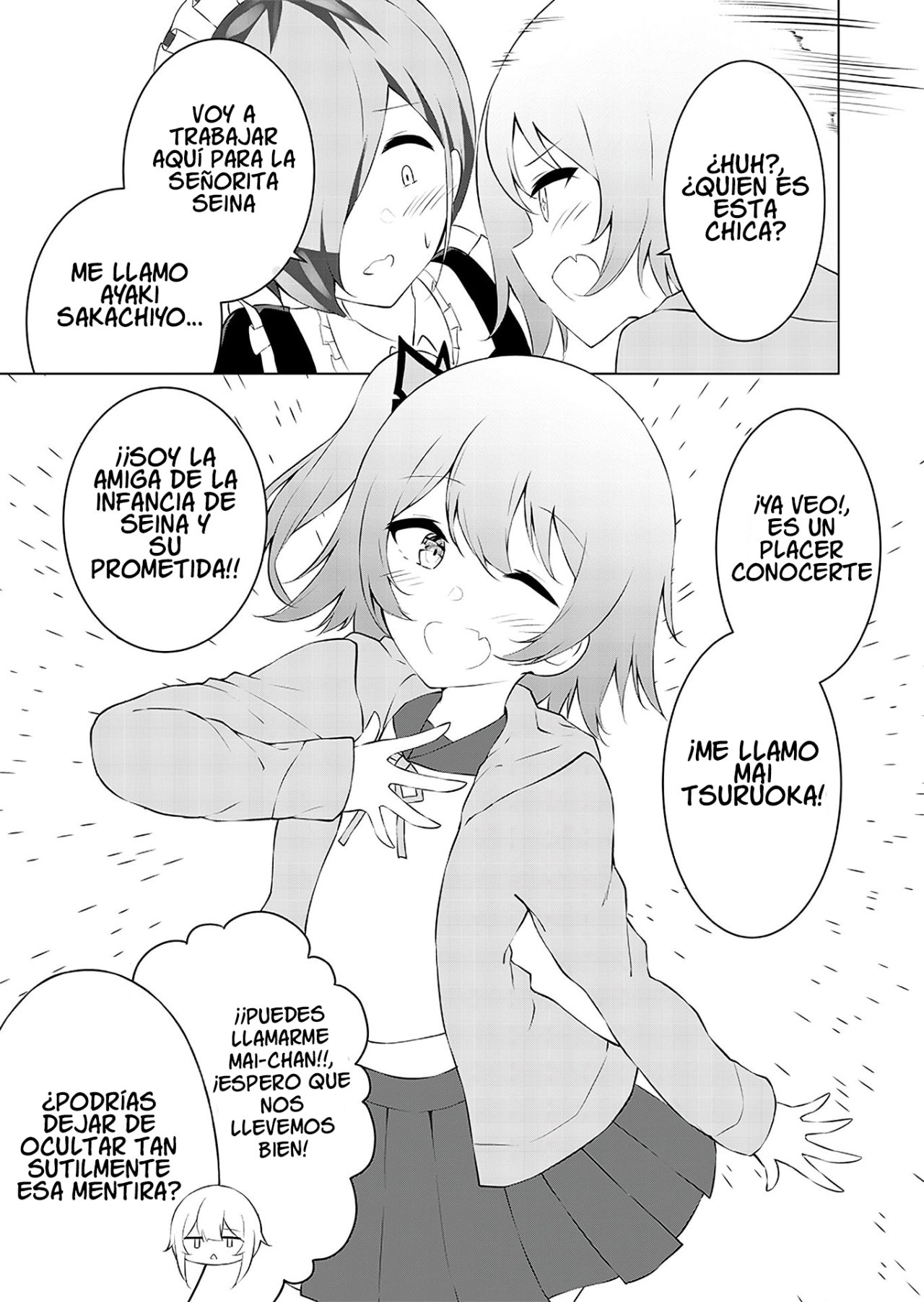Can a Guy Like Me Be a Maid? Ch. 3 第3页