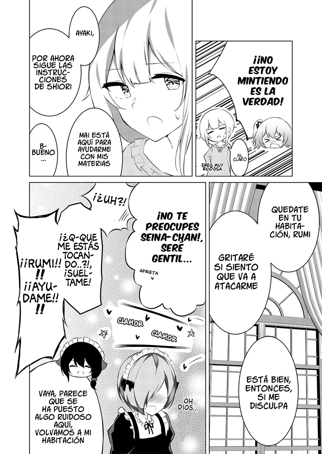 Can a Guy Like Me Be a Maid? Ch. 3 第4页