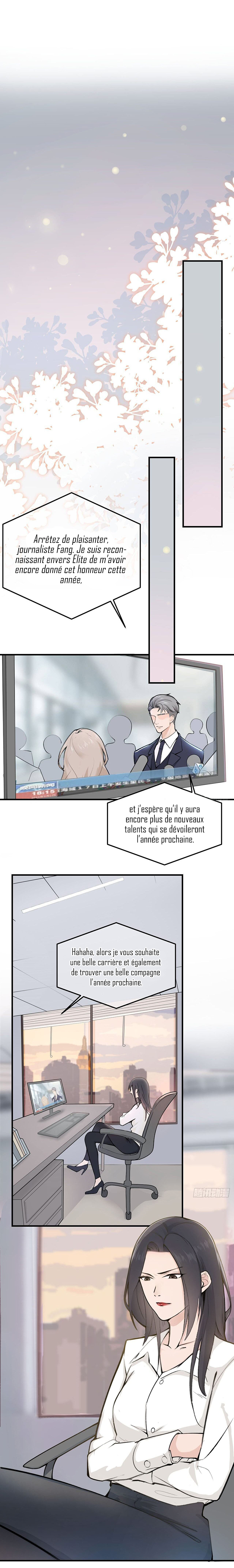 Take Me Out Ch. 1 第5页