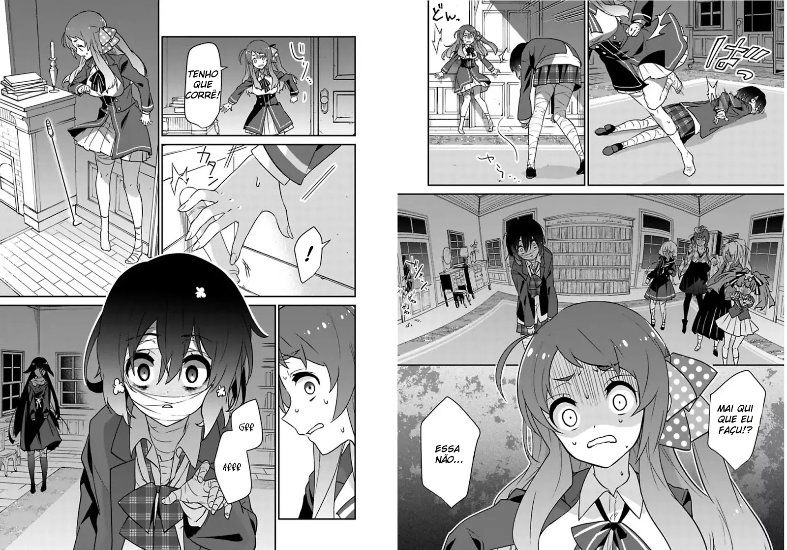 Zombie Land Saga Vol. 1 Ch. 1 第18页