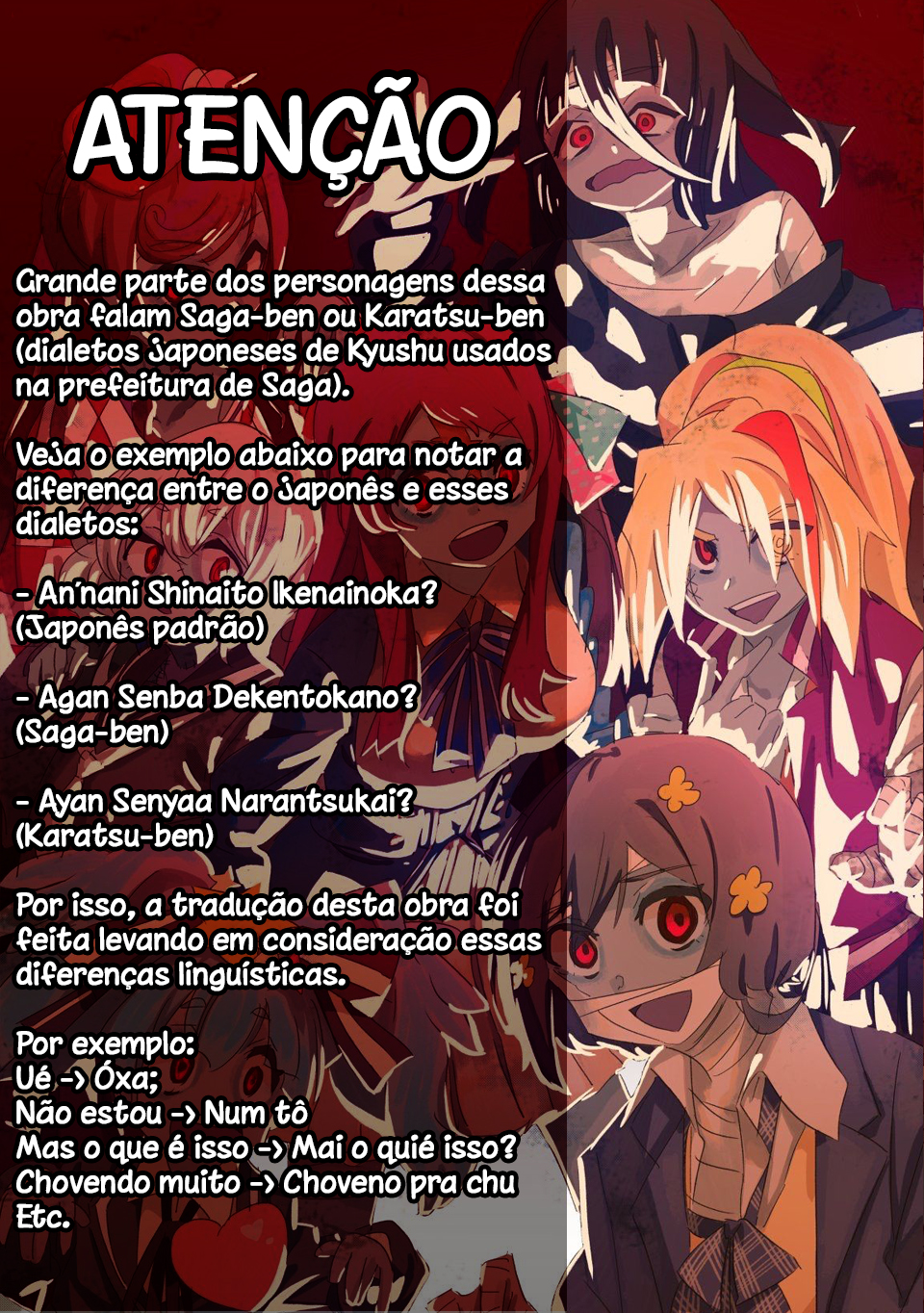 Zombie Land Saga Vol. 1 Ch. 1 第3页