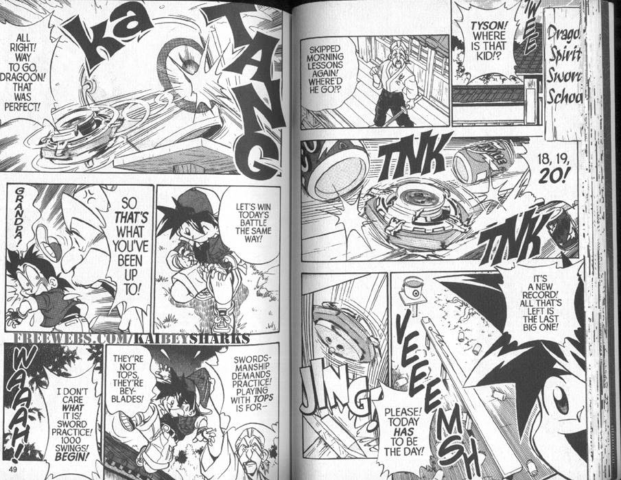 Bakuten Shoot Beyblade Vol. 1 Ch. 1 第3页