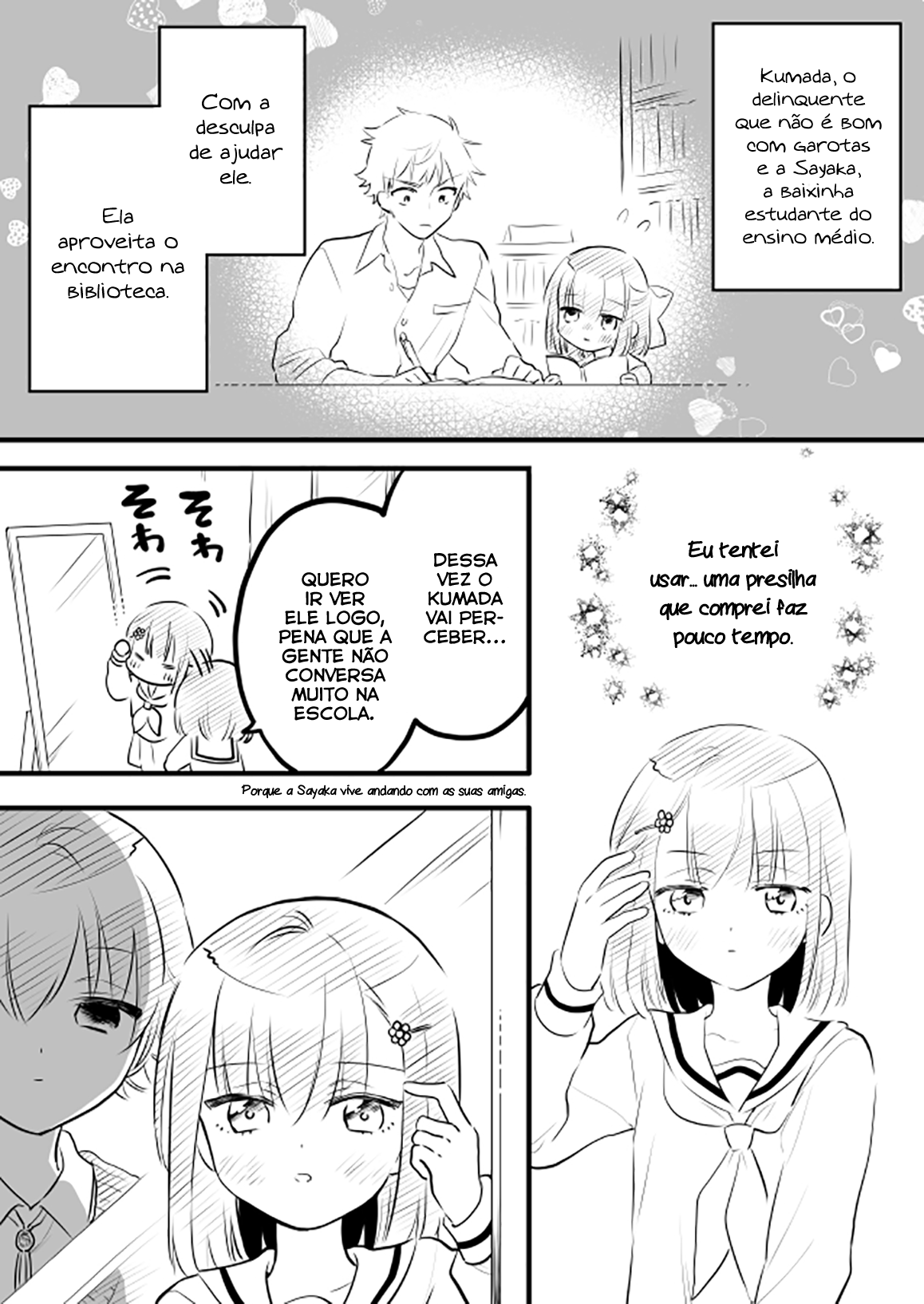 Onna ga Nigate na Yankee to Shoujo no Hanashi Vol. 1 Ch. 5 第11页