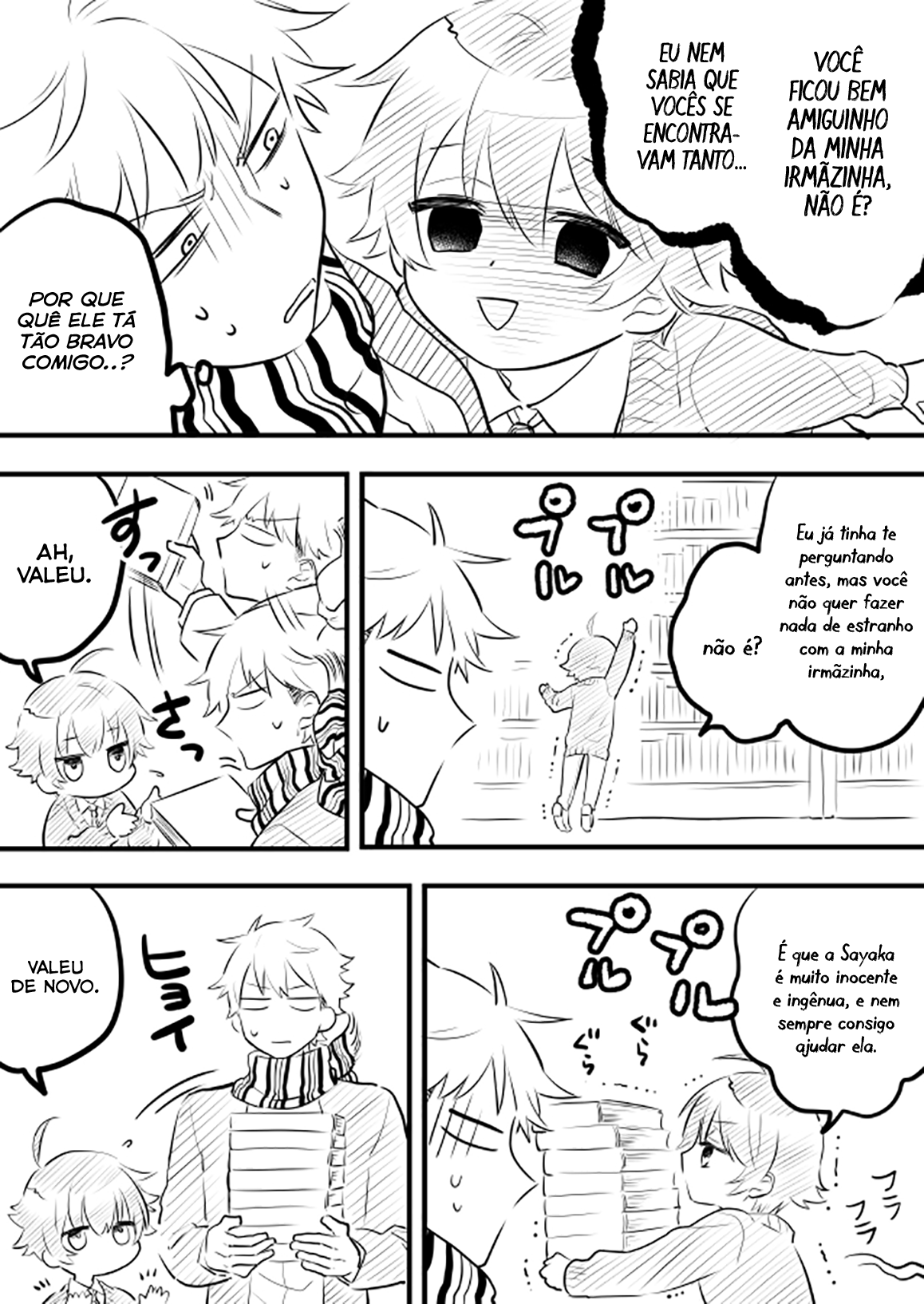 Onna ga Nigate na Yankee to Shoujo no Hanashi Vol. 1 Ch. 5 第13页
