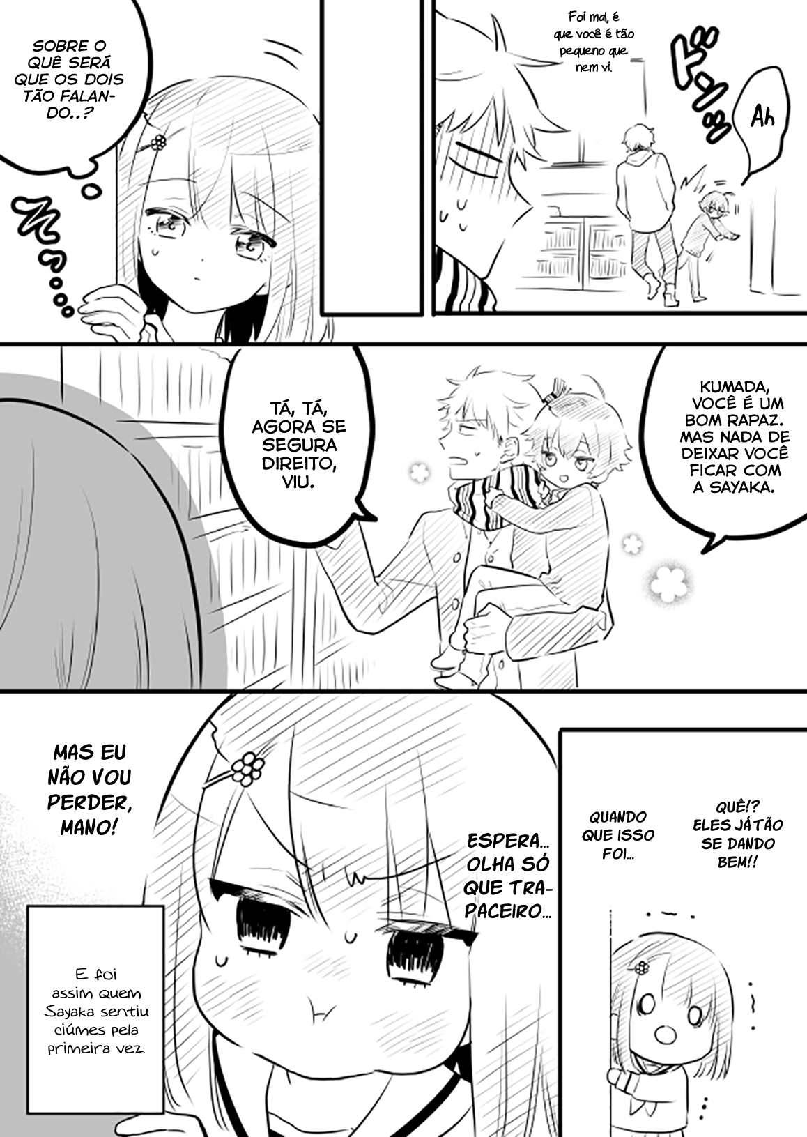Onna ga Nigate na Yankee to Shoujo no Hanashi Vol. 1 Ch. 5 第14页
